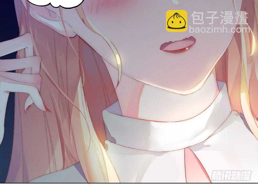 第二话 意外遇校花57
