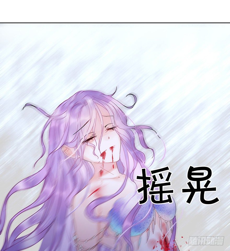 第二十八话 叙旧38