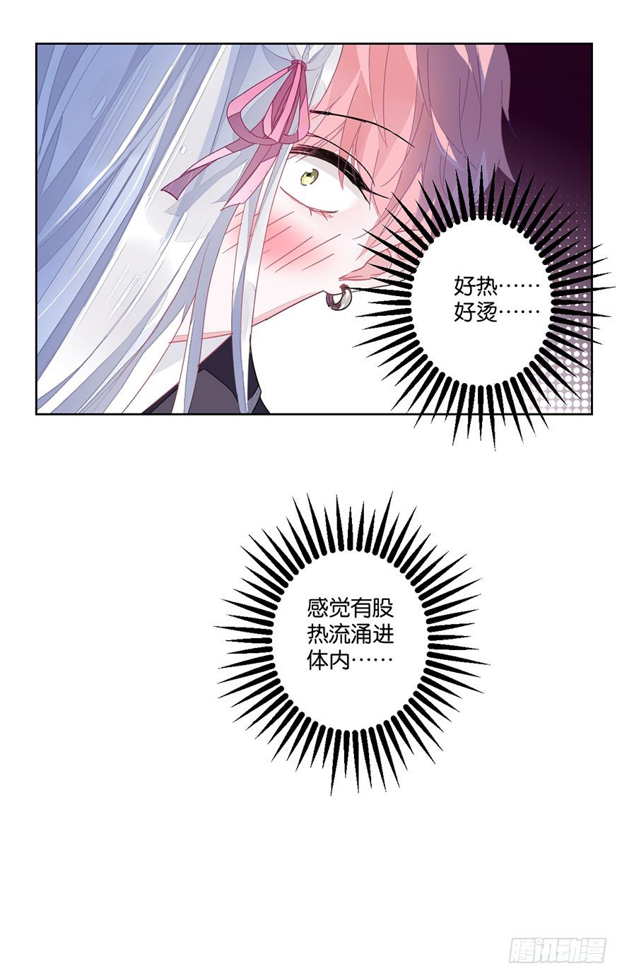 第三十二话 魔王归来（下）完结篇43