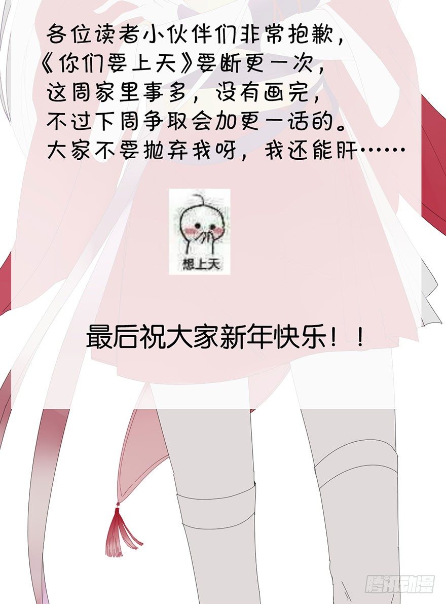 公告1