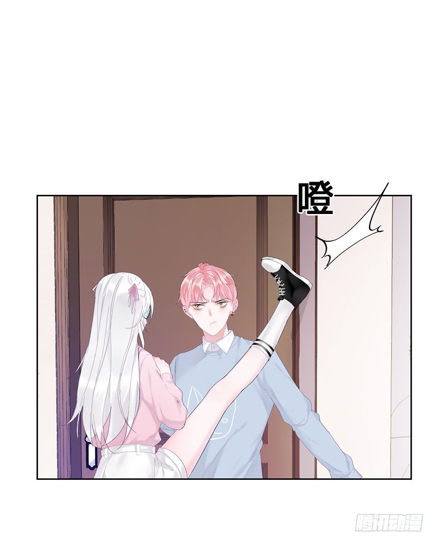 第十七话 学习道法39
