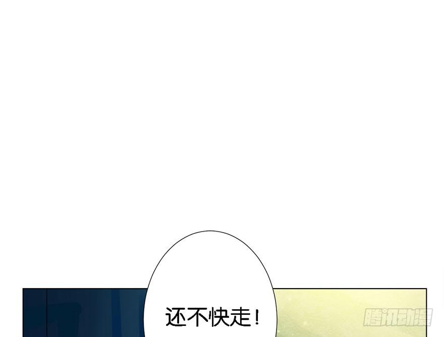 第二话 意外遇校花77
