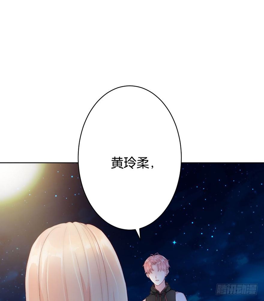 第四话 纠缠18