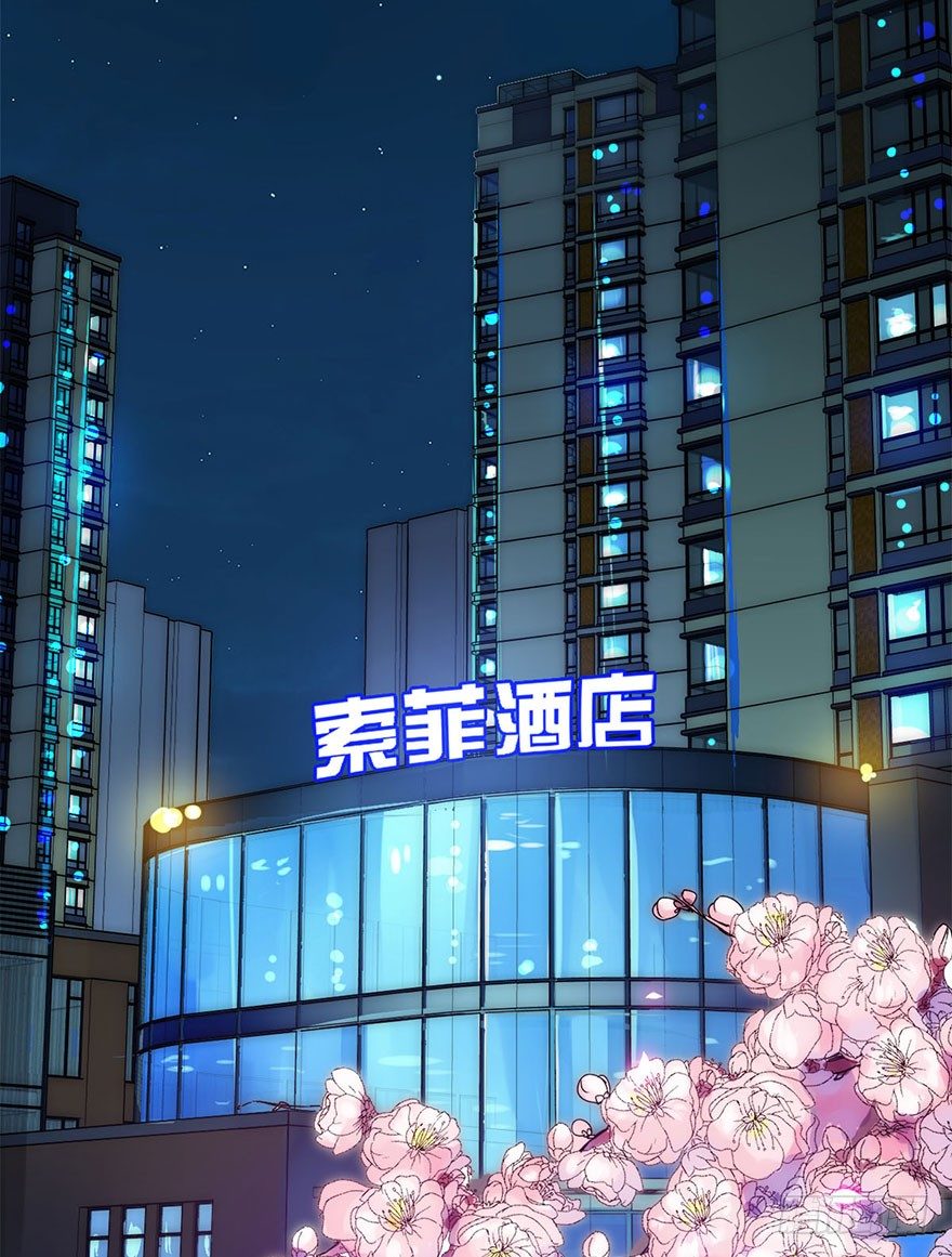 第二话 意外遇校花121
