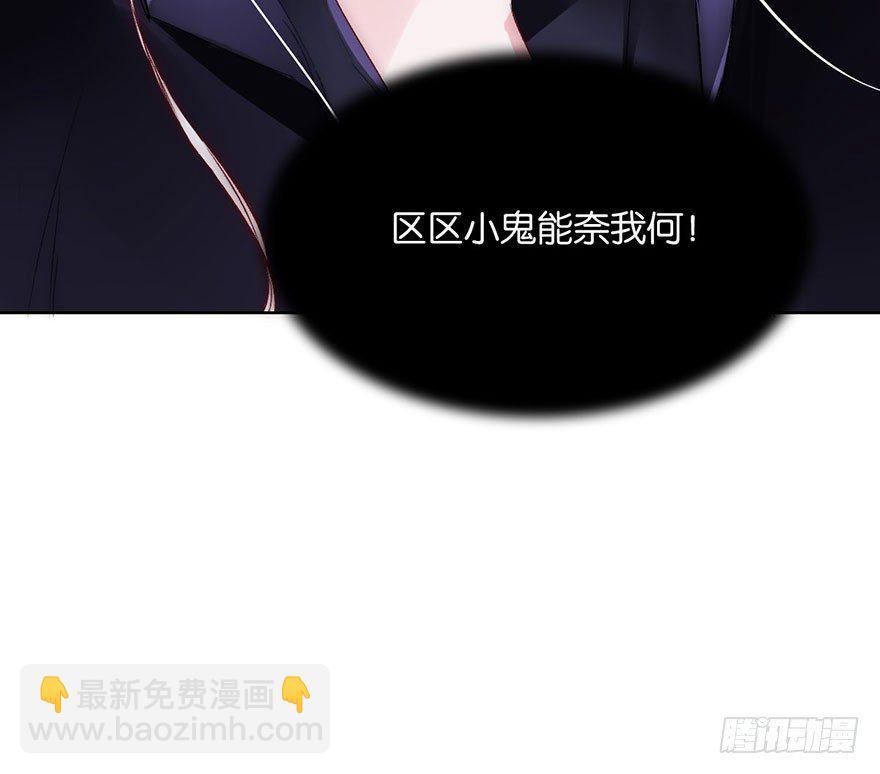 第六话 得救53