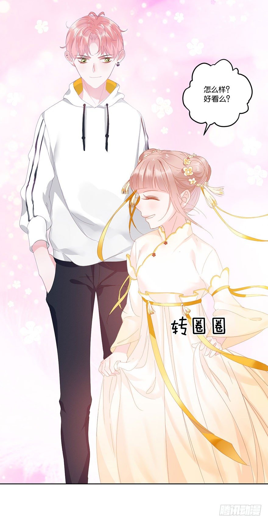 第十八话 片场29