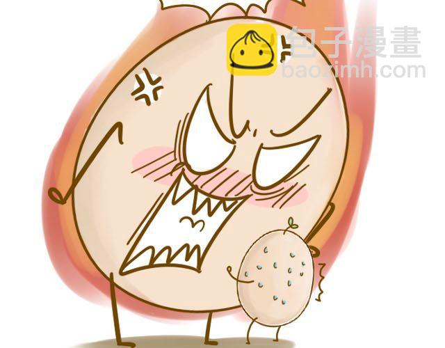 身边的你26