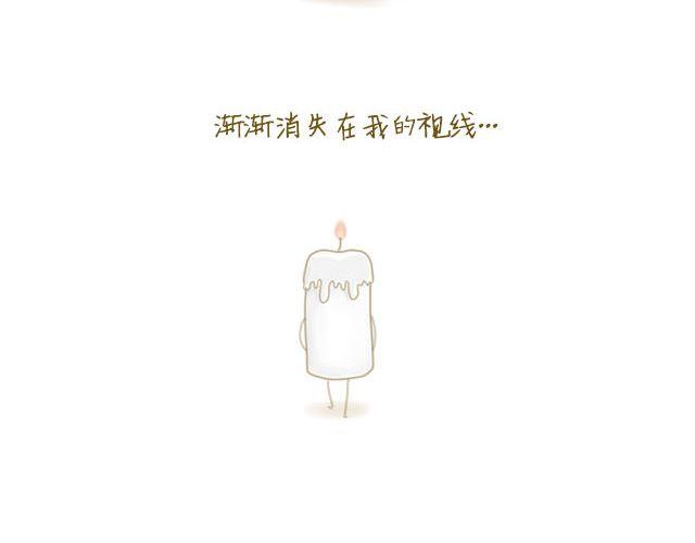 蛋蛋の友26
