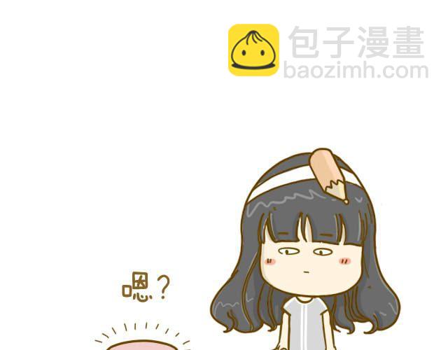情人节特辑36