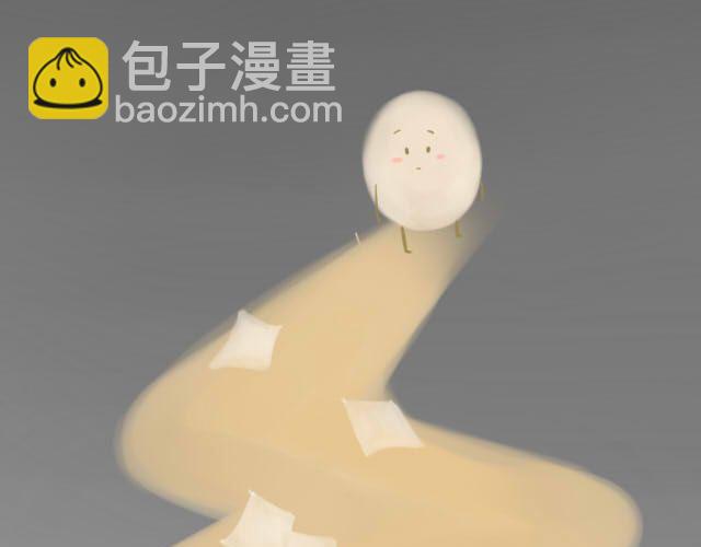 心灵蛋花汤#242