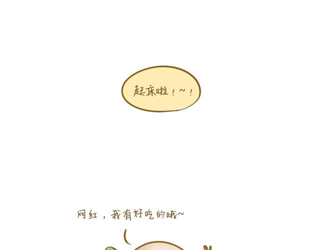 对不起，谢谢你45