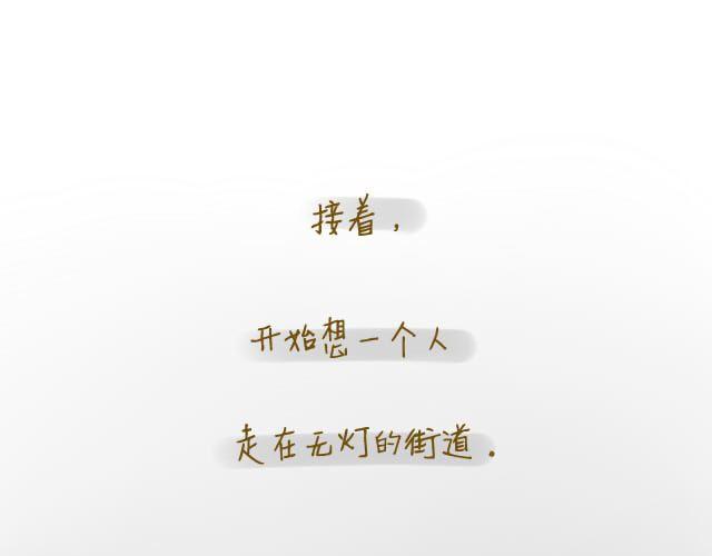 心灵蛋花汤#226