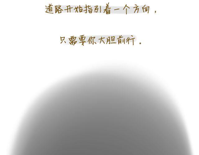 心灵蛋花汤#250