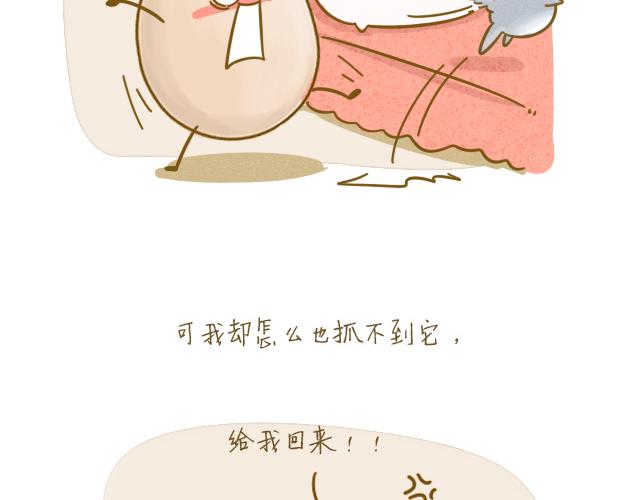 对不起，谢谢你23