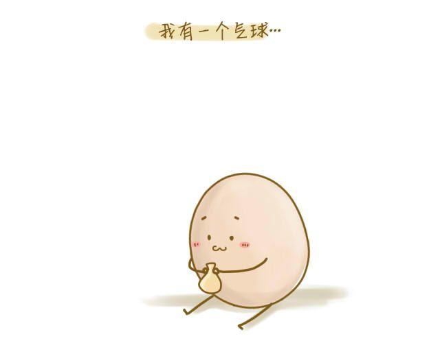 归途2