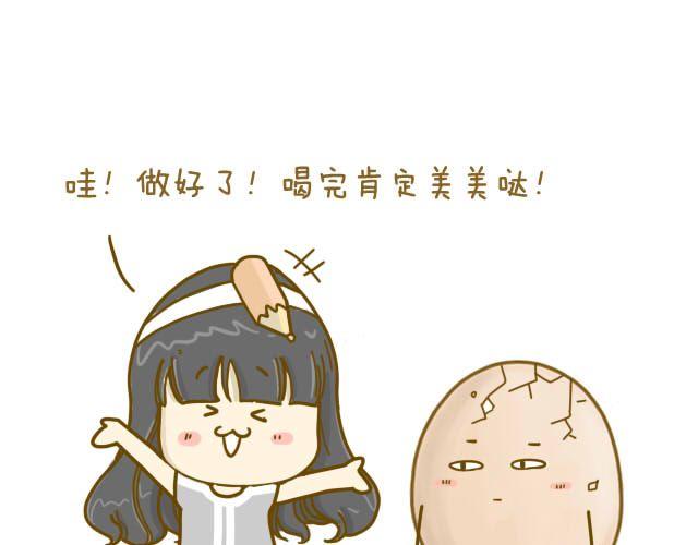 情人节特辑30