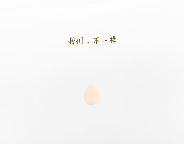 心灵蛋花汤#10