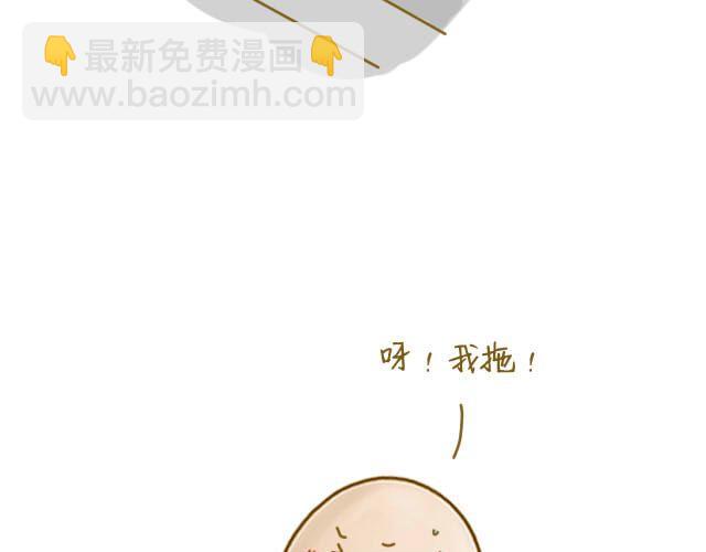 归途41