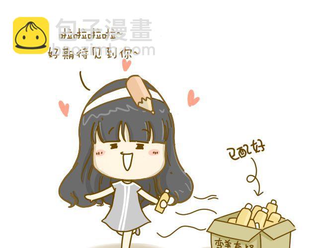 情人节特辑221