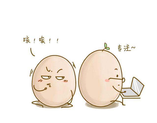 身边的你15