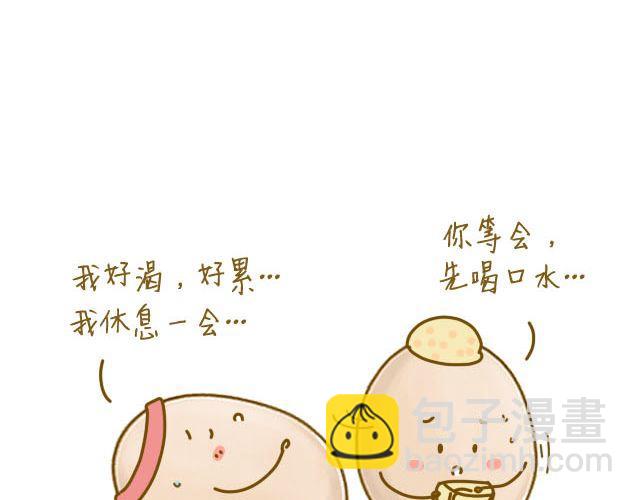 番茄炒蛋7