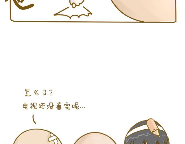 情人节特辑212