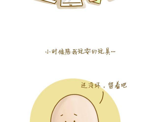 淡淡的回忆15
