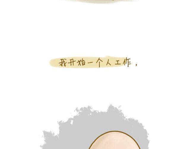 归途31