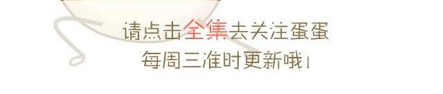 我受伤了20