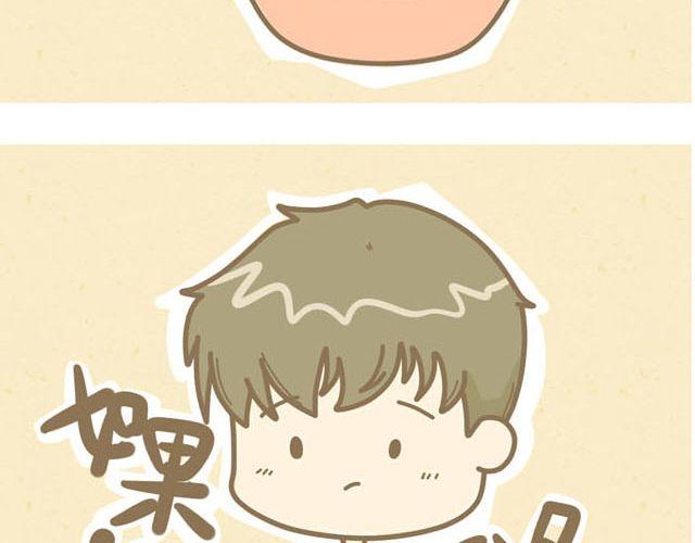 心灵蛋花汤#333