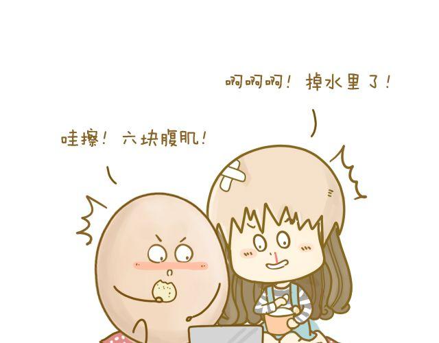情人节特辑22