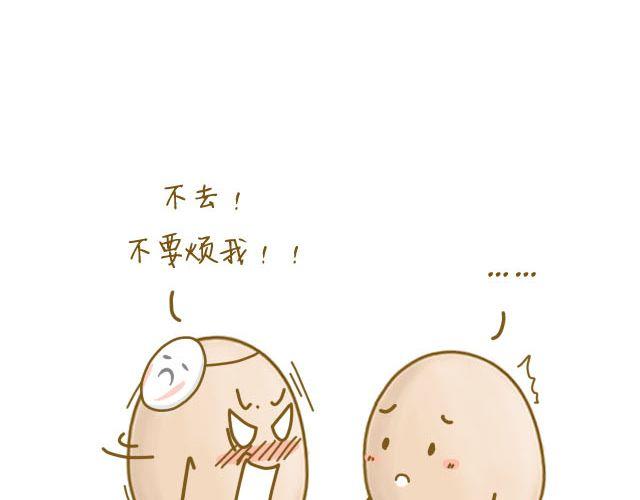 握紧不了的双手11