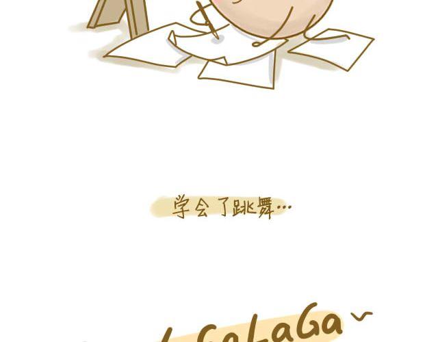 归途15