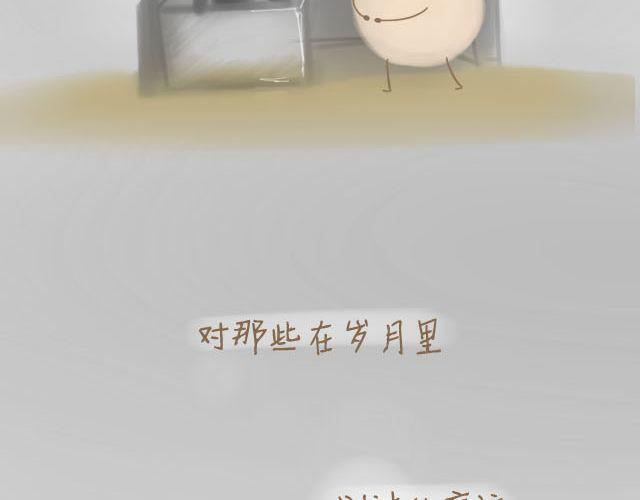 心灵蛋花汤#311