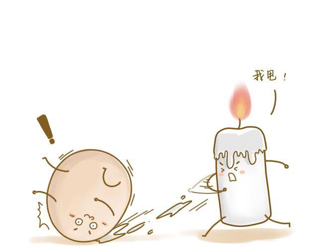 蛋蛋の友9