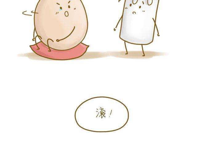 蛋蛋の友22