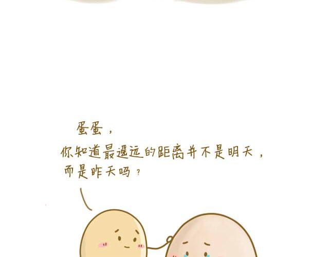 归途50