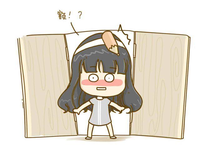 情人节特辑45