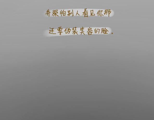 心灵蛋花汤#229