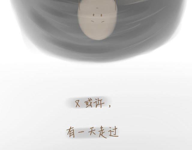 心灵蛋花汤#39