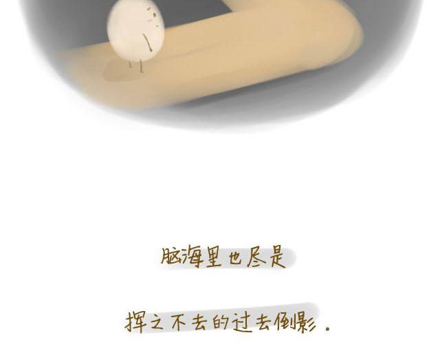 心灵蛋花汤#235