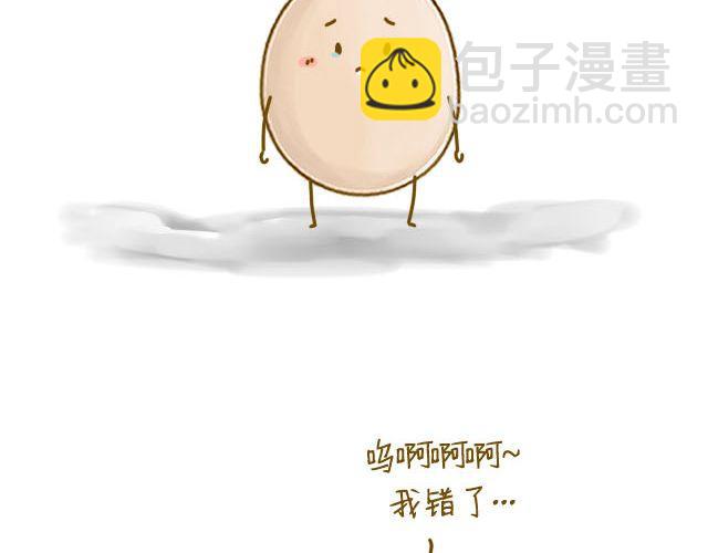 身边的你38