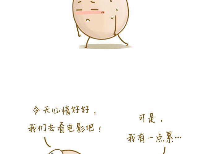 握紧不了的双手4