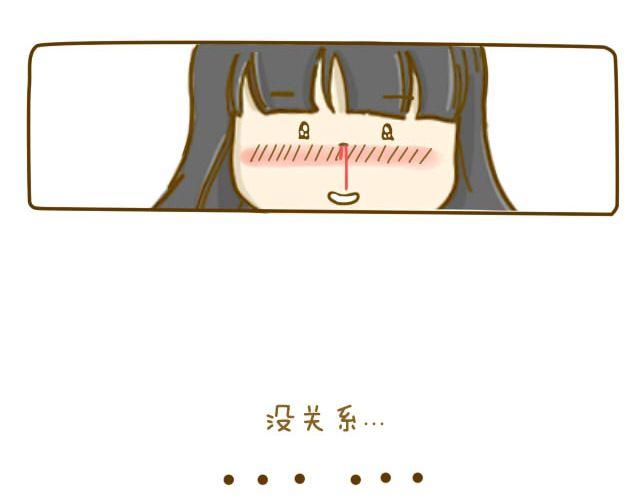 情人节特辑49