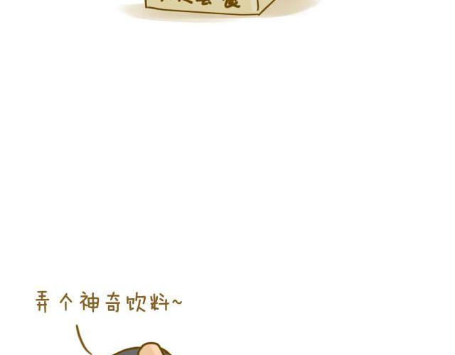 情人节特辑25