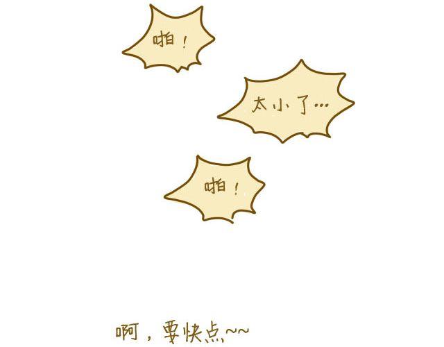 番茄炒蛋15