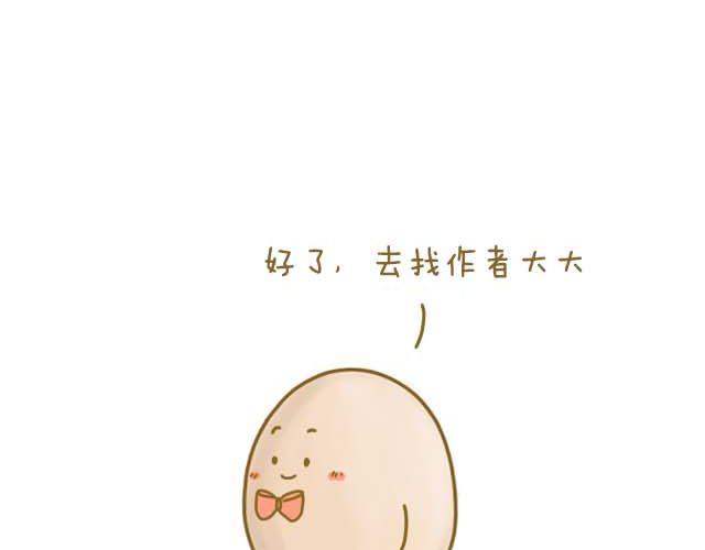 情人节特辑2