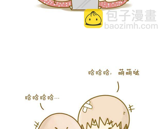 情人节特辑23