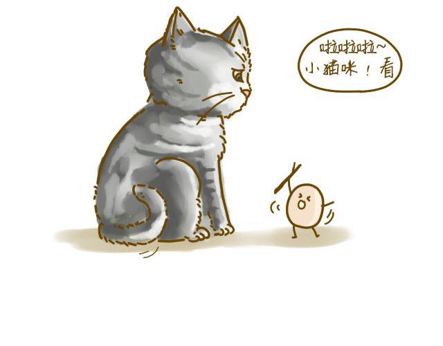蛋蛋心梦#25