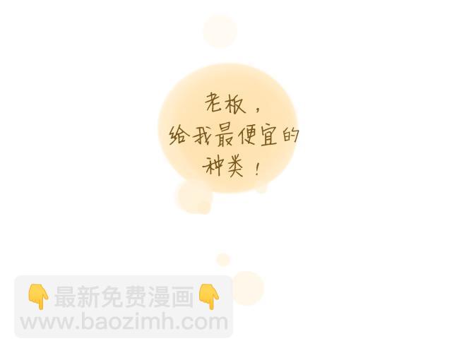 对不起，谢谢你15